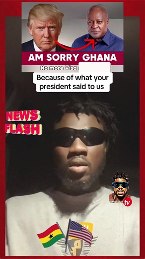 UAS vs Ghana: Cultural Exchange and Connectivity