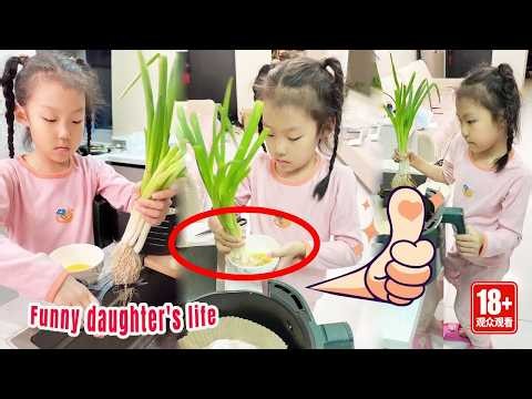 When there were no brushes at home, my daughter actually solved the problem with just a scallion!!