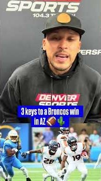 The Broncos can't overlook the Cardinals. Phil shares his 3 keys to a Broncos win in Arizona 👀 🏈