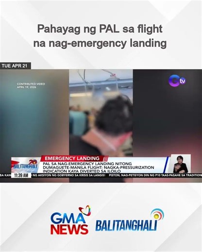 Pahayag ng PAL sa flight na nag-emergency landing | Balitanghali