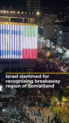 Several countries and regional blocs have condemned Israel's recognition of Somaliland, a breakaway region of Somalia, as an independent nation. Somalia called Israel's announcement a ‘deliberate attack’ on its sovereignty that undermines efforts for regional peace. | Al Jazeera English