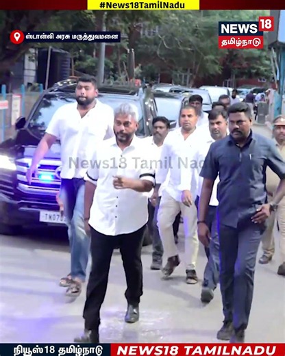 Maria Wilson | சிகிச்சை பெற்று வருவோரை நேரில் சந்தித்து ஆறுதல் கூறிய அமைச்சர் மரிய வில்சன் | N18S