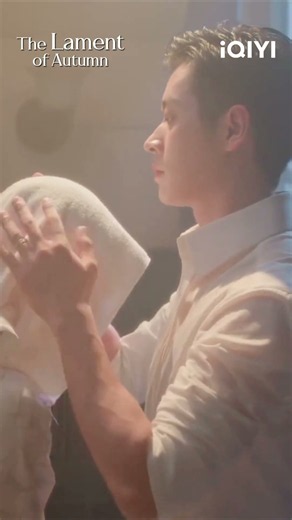 This is what happiness looks like 🥰❤️ | 玉簟秋 The Lament of Autumn | iQIYI #iQIYI