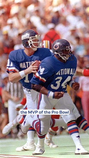 They gave out Cadillacs the year after Phil Simms won Pro Bowl MVP 🤣 | New York Giants