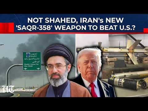 Not Shahed, Iran's New 'Saqr-358' Weapon To Defeat US, Israel In War? 'Loitering Missile' Stuns West