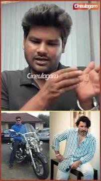 😯 இப்போ நான் Cinema-க்கு வர்றதே என்ன சந்தோஷமா வச்சுக்க தான் - #abbas #minnale #happyraj