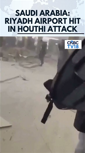 WATCH: Debris, Damage Inside Riyadh Airport After Deadly Houthi Attack | Saudi Airport | N18G
