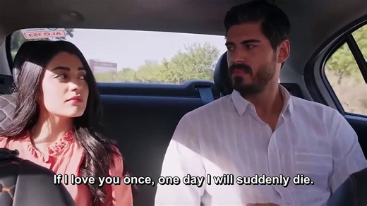 Gelin - Episode 81 (English Subtitles)