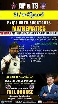 AP & TS SI/Constable Mathematics PYQs With Shortcuts #sivareddylogics #profit #loss #discount