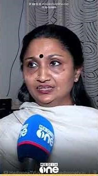 'സീനിയറായ എന്നെ മാറ്റിനിർത്തിയത് എന്താണെന്ന് എനിക്കറിയില്ല, എനിക്ക് ഉത്തരമില്ല...'