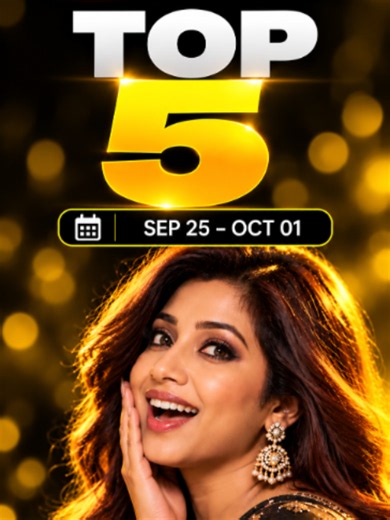 YOUTUBE TOP 5 SEP 25–OCT 1 Most Popular Music Videos The 5 most popular music videos on YouTube from September 25th to October 1st, 2026. 🎬 1️⃣ Dai Dai — Shakira & Burna Boy 2️⃣ Casa Tupka Anthemo — Yo Yo Honey Singh 3️⃣ Peshta — Xamdam Sobirov 4️⃣ Yeshanagula — Jangi Reddy, Anirudh Ravichander 5️⃣ Parvati — Sadhu Tiwari ▶️ Watch the full YouTube Top 100 on the channel to discover all 100 music videos from this week's ranking. 📊 SPOP Market — weekly music rankings from YouTube and Spotify. #Yo