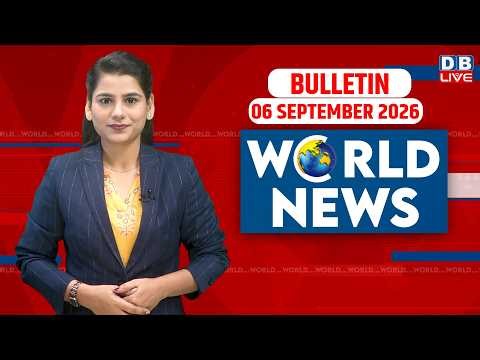 World News | ख़बरें विदेश की | 6 September 2026 |Donald Trump | iran-America-israel-conflict |#dblive