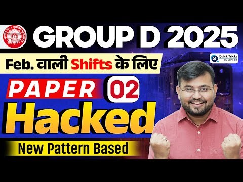 RRB Group D 2025 Exam 🔥 | Maths New Pattern Based Questions | Paper Hacked 02 | Sahil sir
