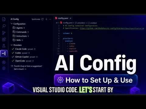 AI Config - How To Set Up & Use