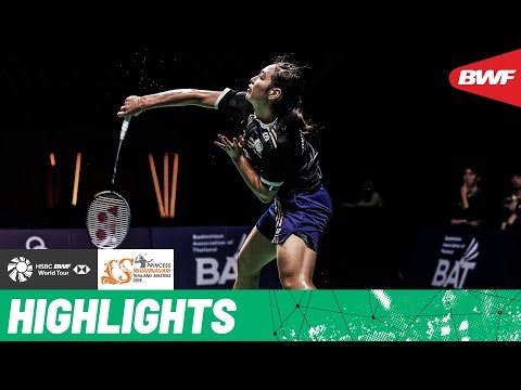 Devika Sihag vs Huang Yu-Hsun | Tactical match