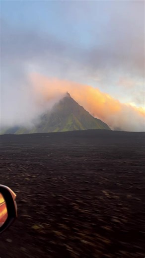 Experience Planet Iceland 🇮🇸