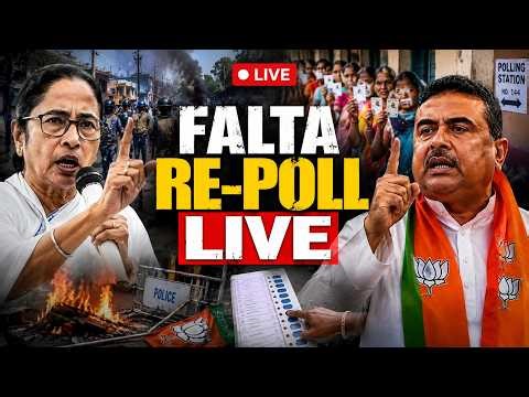 West Bengal LIVE: Fresh Polling Begins In Clash-Hit Falta Assembly | Suvendu Adhikari | LIVE Updates