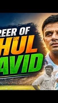 Rahul Dravid – The Wall of Indian Cricket | Legendary Career Highlights
