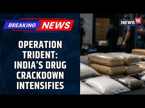 Operation Trident: 18 Arrested, 1,424 Bank Accounts Frozen in Drug Crackdown | Northeast | News18