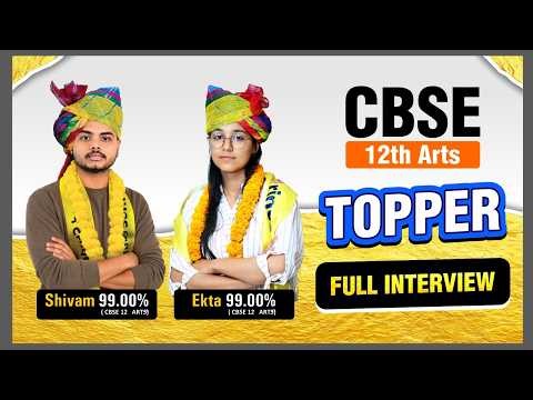 CBSE Class 12 Toppers Interview | How to Score 99% in Boards (Shivam & Ekta)