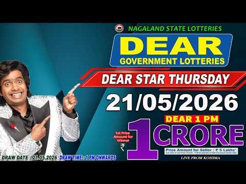 LOTTERY LIVE DEAR 1 PM 21.05.2026 NAGALAND STATE LOTTERY LIVE DEAR LOTTERY LIVE LOTTERY SAMBAD LIVE