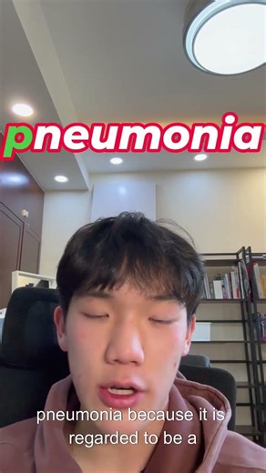 This spelling breaks the rules (and it's brilliant) #linguistics #englishlessons