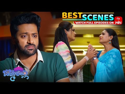Bommarillu Best Scenes: 26th December 2025 Episode Highlights | Watch Full Episode on ETV Win