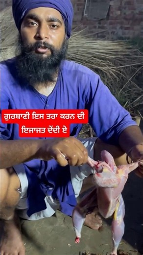 #waheguru #gurbanishabad #wahguru #kirtan #waheguruji​⁠​⁠​⁠​⁠​⁠​⁠​⁠​⁠​⁠​⁠@gurbanishort1