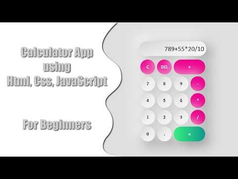 Html Css Javascript Calculator For Beginners