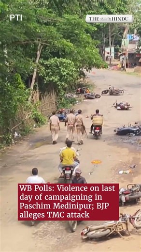 Poll violence hits Paschim Medinipur on last day of campaigning