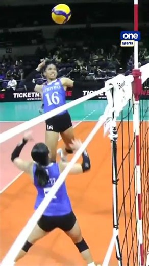 Nitura SINGLE BLOCK HIGHLIGHT for Adamson | UAAP Season 88 Women’s Volleyball Round 2