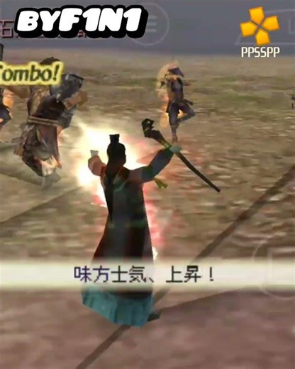 Playing as wizard "Warriors Orochi 2" (Musou Orochi Maou Sairin) #ppsspp byF1N1