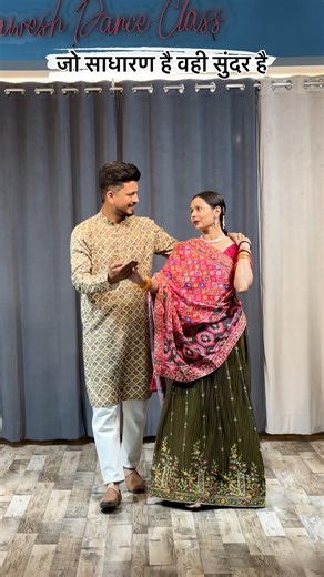 Na kajare ki dhar | Easy Couple Dance | Wedding Dance#shorts #dance #coupledance #ytshorts #oldsong