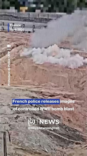 💣🇫🇷 French police detonate 500kg WWII bomb near Paris