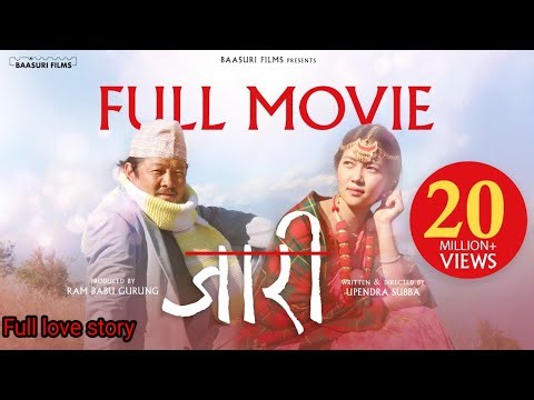 JAARI 2 NEPALI FULL MOVIE,FT DAYA HANG RAI,MIRUNA,OM SHIBA DiGiTAL 2