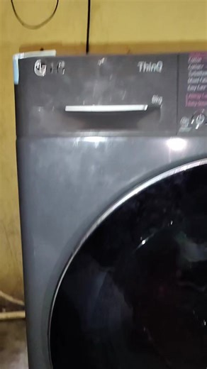Fixing LG Front Load Washing Machine OE Problem