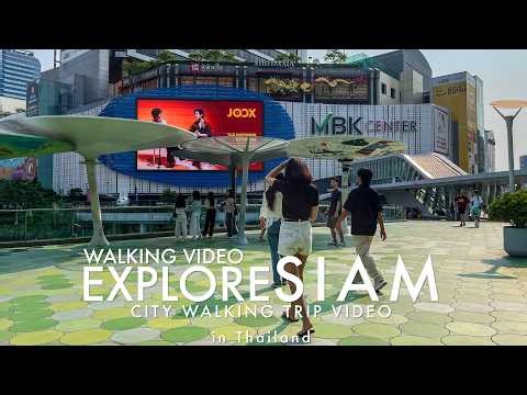 Explore SIAM area in BANGKOK / Walking Street Trip / 21 APRIL 2026