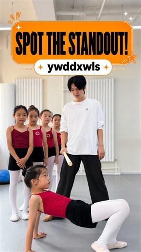 Who's Got the Skills in This Dance Class? #Dance #Shorts #DanceSkills