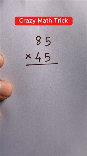 Math Trick 🆚Calculator #shorts