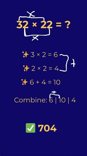 🔥 Can you multiply these numbers in 5 seconds? Math Trick ✨ Multiplication #bigdreamer