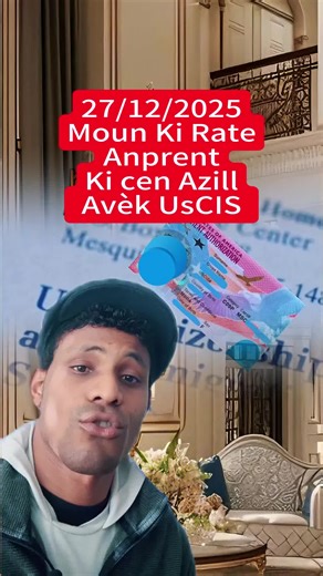 Unlocking Your U.S. Asylum Journey! 🌍✨ What You Need to Know #Asylum #USCIS #ImmigrationTips #disabilitybenefits #haiti #tiktokhaitienne #fyphaiti #haitiantiktok #Socialsecuritydisability #foryou #tiktok #viral #breakingnews #fypシ #Love #fyp