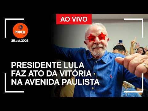 Ao vivo: Lula participa de ato da vitória após ser eleito pela 4ª vez