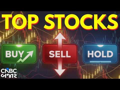 Stock In News: Infosys Q4 Results | LIT Mindtree Results Today | Cyient Q4 Results News | Investment