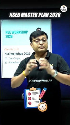 Start Your NAC 2026 Preparation with PW Olympiad 🚀 #OlympiadWallah