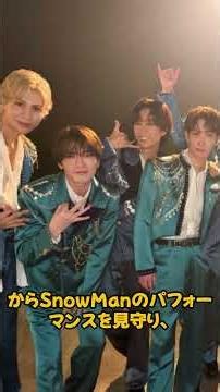 目黒蓮、カナダ・バンクーバーからSnow Manを応援…『グッタイム』披露中に涙が止まらなかった！