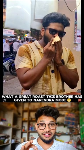 What a great roast this brother has given to Narendra Modi..😆 #narendramodi #roast #modi