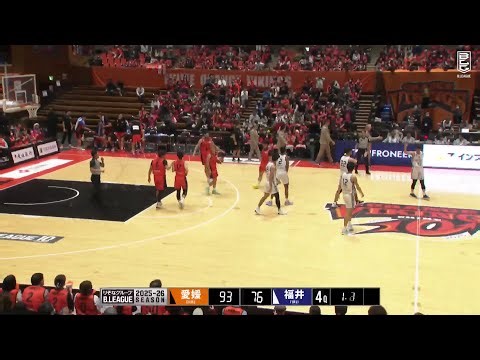 Ehime Orange Vikings vs. Fukui Blowinds - Game Highlights