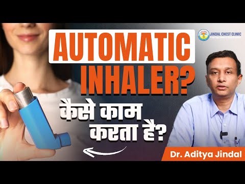 How to Use Breath-Actuated Inhaler? | Inhaler कैसे इस्तेमाल करे? Jindal Chest Clinic