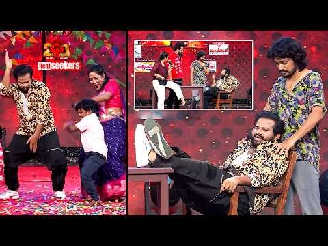 Dhee - #HyperAadi #RegenaCassandrra #VijayBinni #Nandu #DeepikaRangaraju | Heat Seekers | ETV Telugu