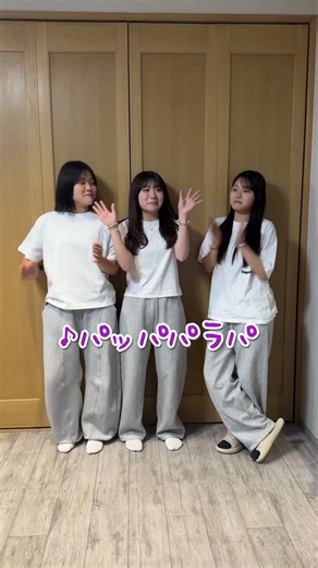 お題の50音で始まる歌詞の曲をいくつ歌える？3姉妹で即興歌対決してみたら…#Shorts
